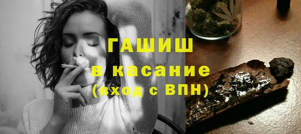 ешки Верхний Тагил